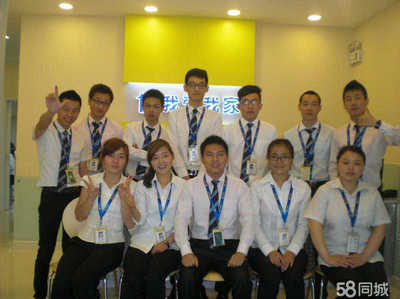 世紀方舟房地產水果湖分公司 專業銷售代理，啟航您的理想家園