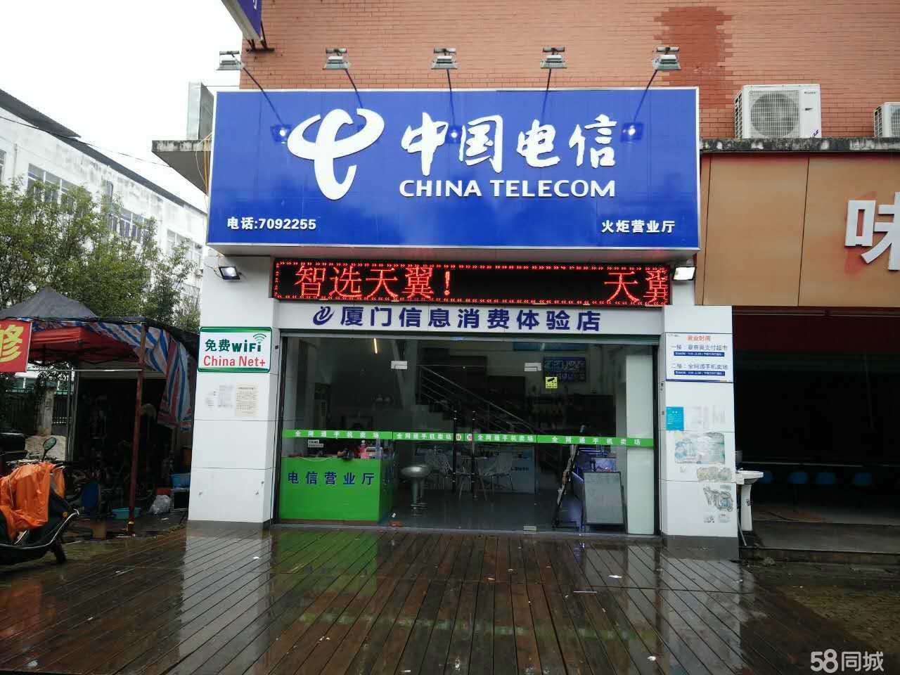 深耕通信市場(chǎng)，廈門網(wǎng)之網(wǎng)通信設(shè)備代理的機(jī)遇與責(zé)任