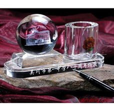 浦江縣卓艦水晶工藝品廠 匠心工藝，璀璨加盟，共創全球禮品新藍海