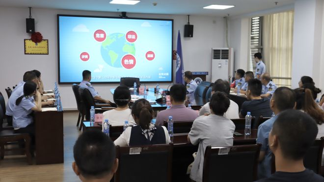 規范網絡書店經營，共筑清朗文化環境